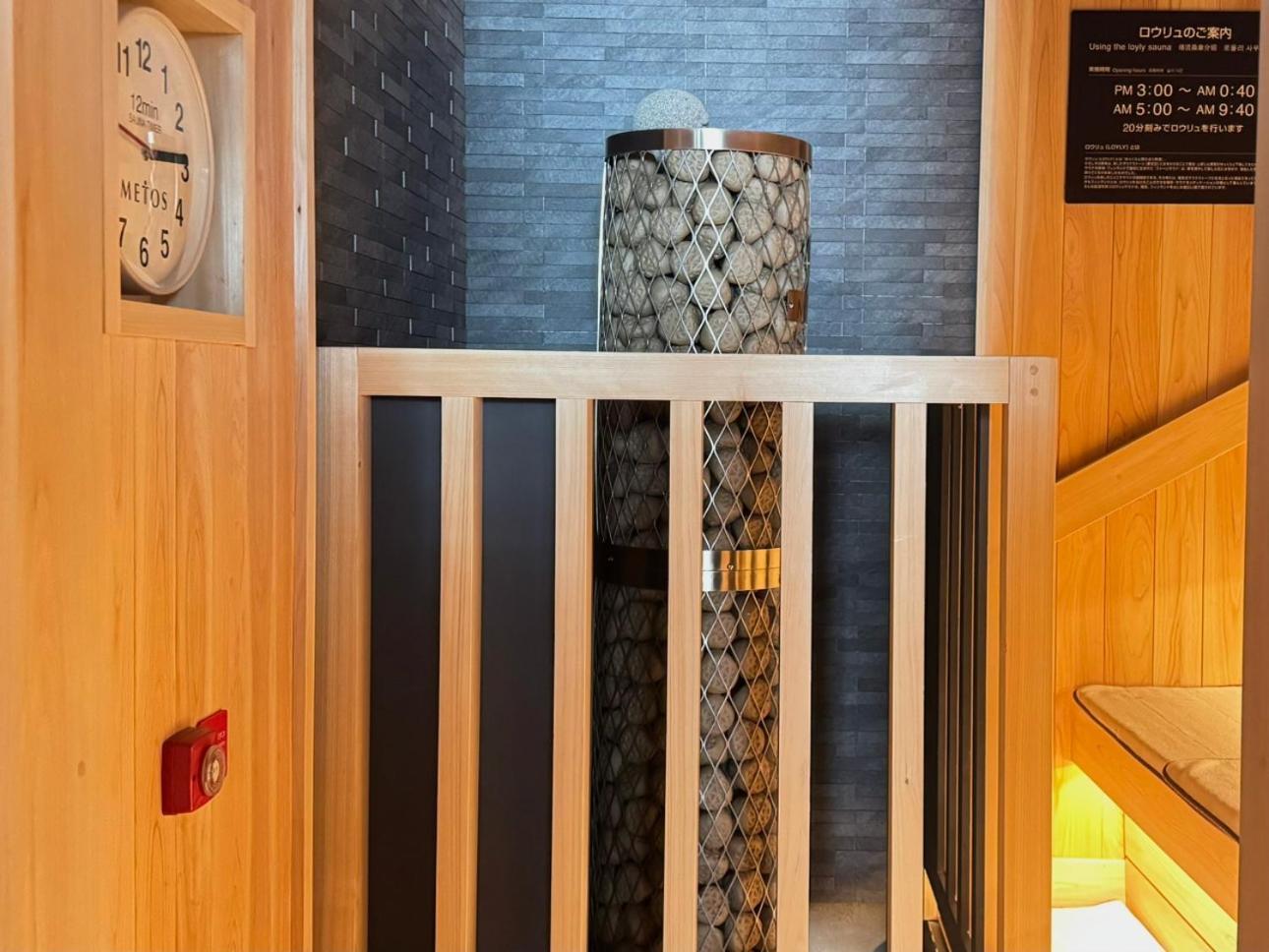 Dormy Inn Premium Shibuya-Jingumae Präfektur Tokio Exterior foto