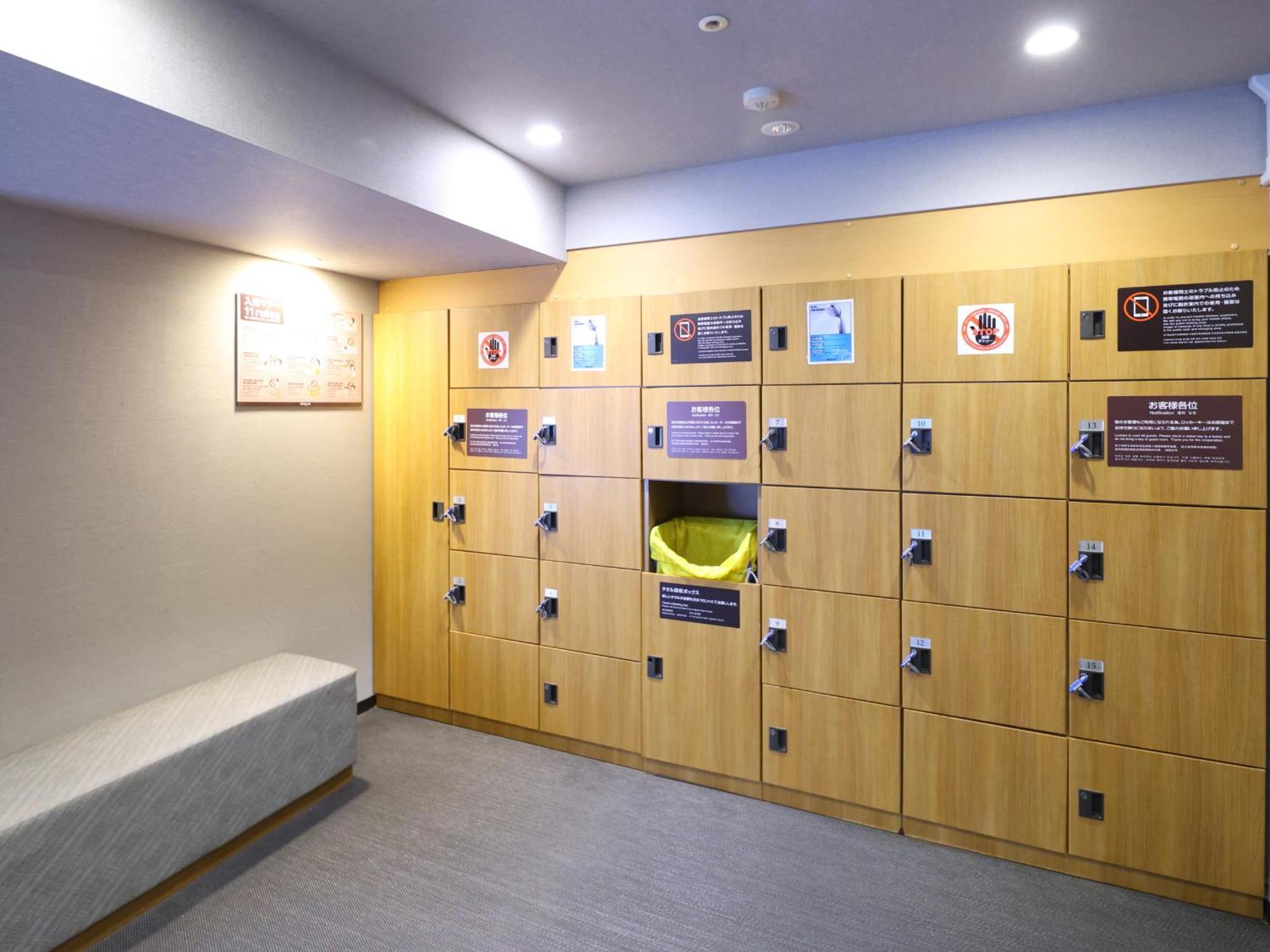 Dormy Inn Premium Shibuya-Jingumae Präfektur Tokio Exterior foto