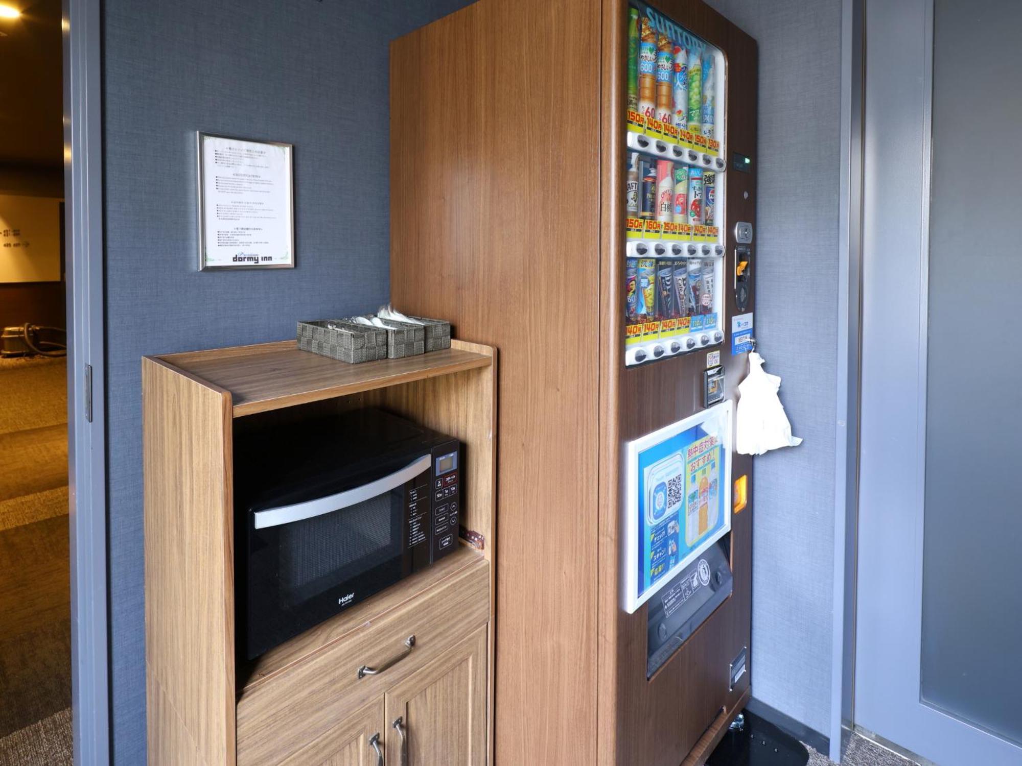 Dormy Inn Premium Shibuya-Jingumae Präfektur Tokio Exterior foto